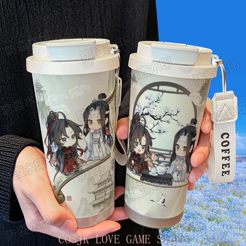 Stainless Steel Straw - أنيمي MDZS وي wuxian Lan Wangji