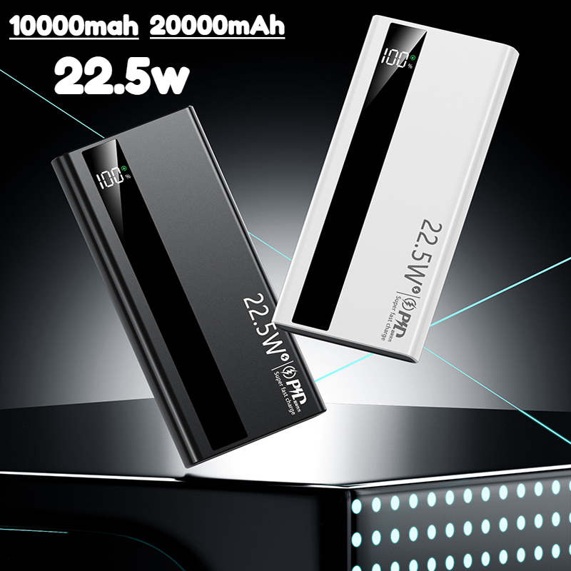 Solar Charger Panel Foldable - باور بانك 20000 مللي أمبير في