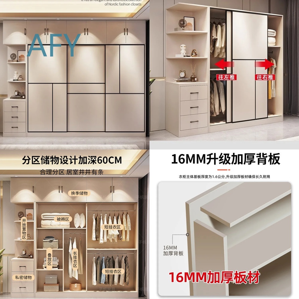 خزانة ملابس فاخرة من الخشب الص - مراجعة Muji Home Storage وسعره