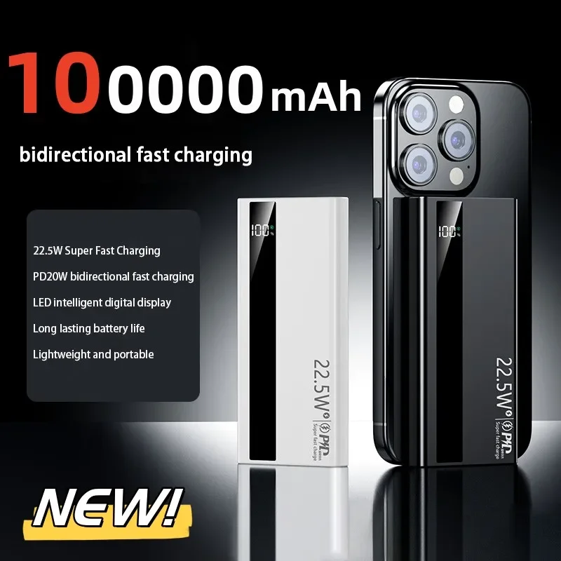 باور بانك 20000 مللي أمبير في  - مراجعة Solar Charger Panel Foldable وسعره